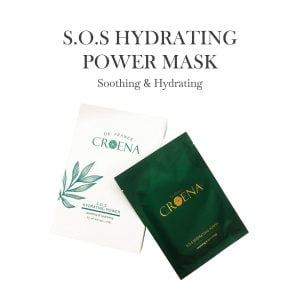 CROENA - Mask - S.O.S Hydrating Power Mask - 5 Sheet Pieces per Box